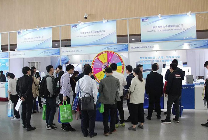 Bet¡¤365(ÑÇÖÞ)Ψһ¹Ù·½ÍøÕ¾