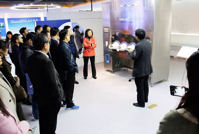 Bet¡¤365(ÑÇÖÞ)Ψһ¹Ù·½ÍøÕ¾