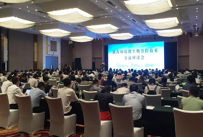 Bet¡¤365(ÑÇÖÞ)Ψһ¹Ù·½ÍøÕ¾