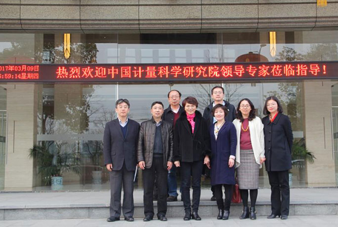 Bet¡¤365(ÑÇÖÞ)Ψһ¹Ù·½ÍøÕ¾