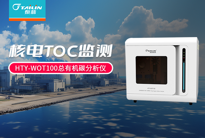 Bet¡¤365(ÑÇÖÞ)Ψһ¹Ù·½ÍøÕ¾