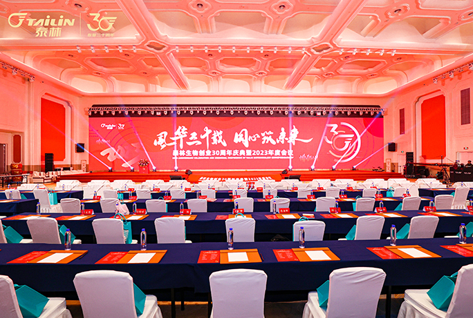 Bet¡¤365(ÑÇÖÞ)Ψһ¹Ù·½ÍøÕ¾