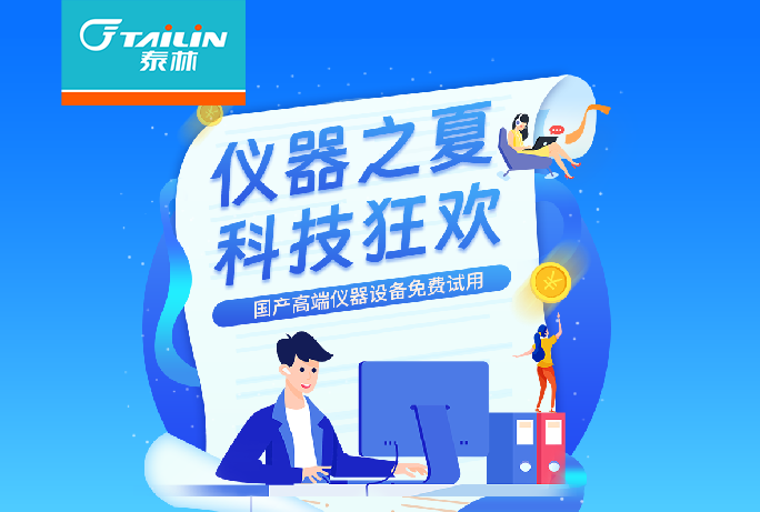 Bet¡¤365(ÑÇÖÞ)Ψһ¹Ù·½ÍøÕ¾