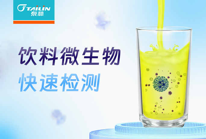 Bet¡¤365(ÑÇÖÞ)Ψһ¹Ù·½ÍøÕ¾