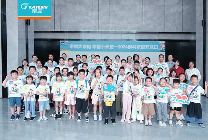 Bet¡¤365(ÑÇÖÞ)Ψһ¹Ù·½ÍøÕ¾