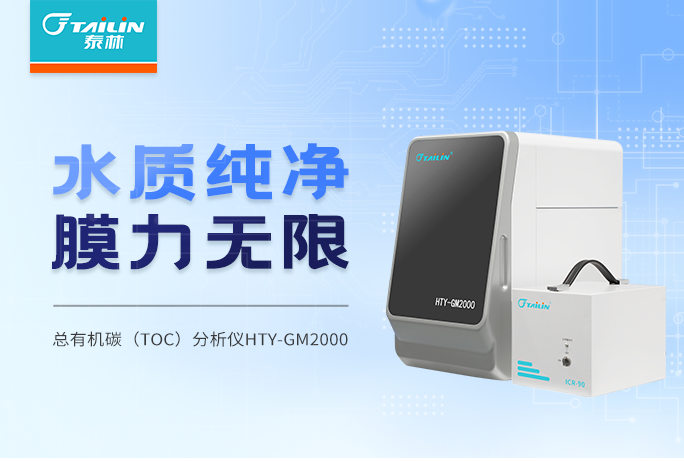 Bet¡¤365(ÑÇÖÞ)Ψһ¹Ù·½ÍøÕ¾