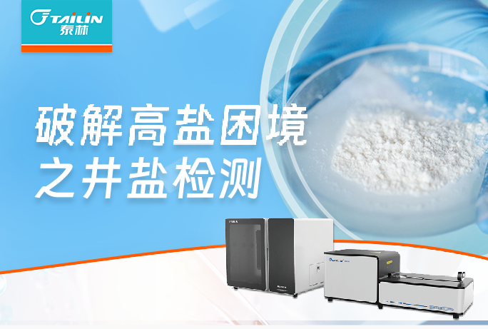 Bet¡¤365(ÑÇÖÞ)Ψһ¹Ù·½ÍøÕ¾