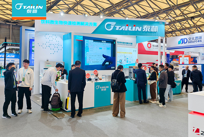 Bet¡¤365(ÑÇÖÞ)Ψһ¹Ù·½ÍøÕ¾