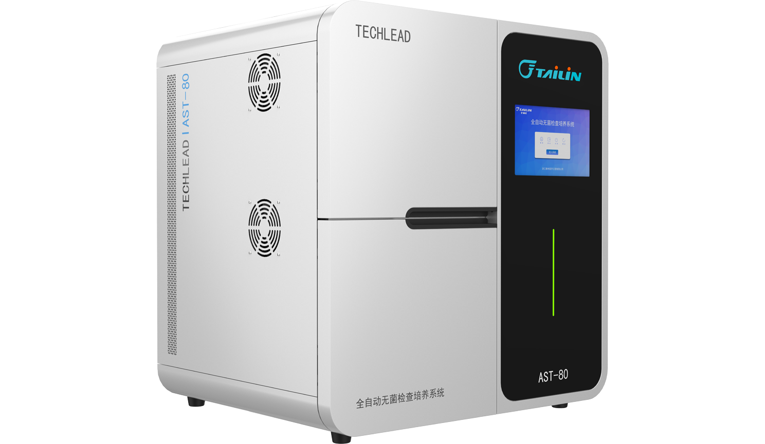 TECHLEAD?AST-80 ȫԶ޾ϵͳ