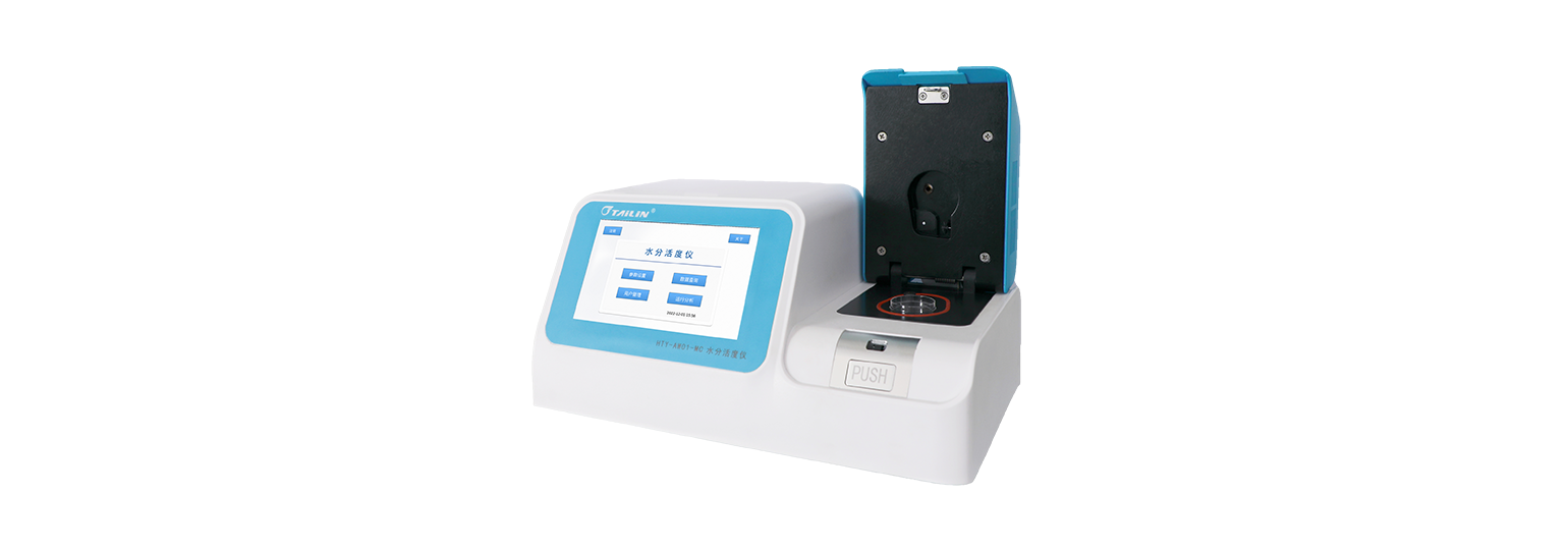 ̨ʽˮֻ HTY-AW01-MC