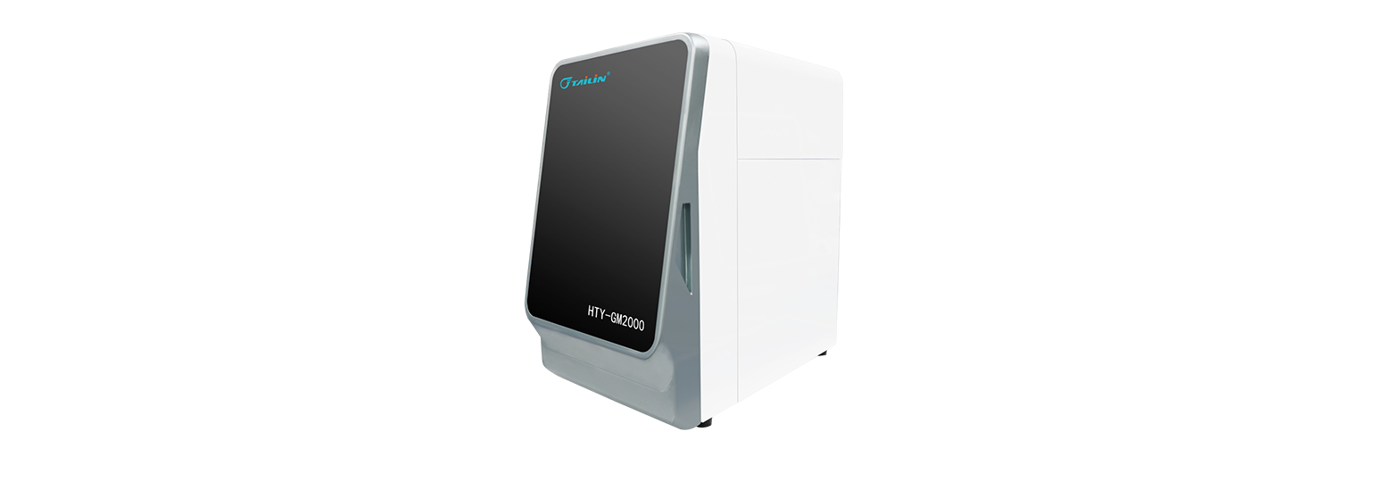 Ĥ絼-л̼TOC-HTY-GM2000/GM3000