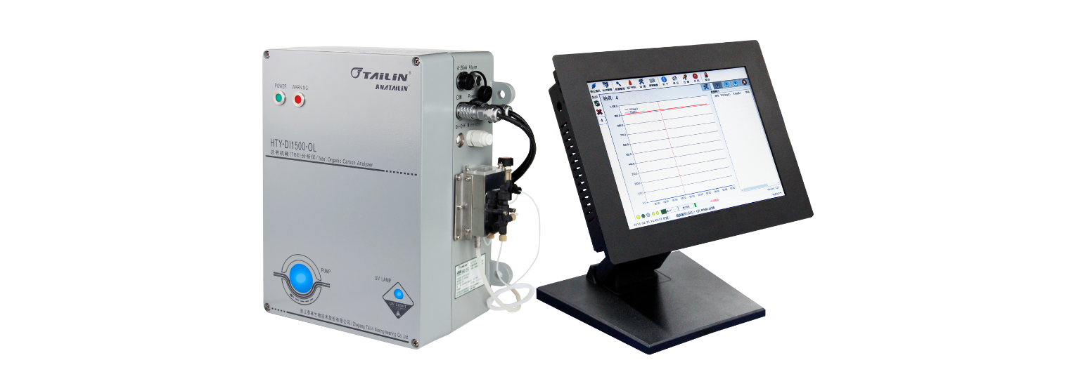 л̼TOC-HTY-DI1500-OL