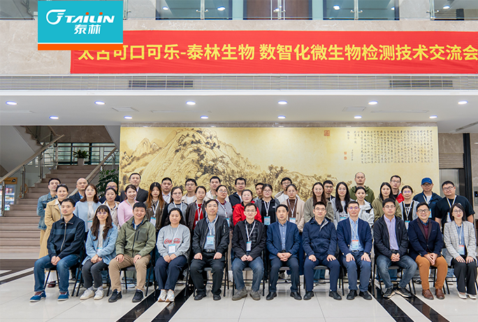 bet365ΨһЯԶʿڿֹ̽ǻ΢·ս԰˶Բ