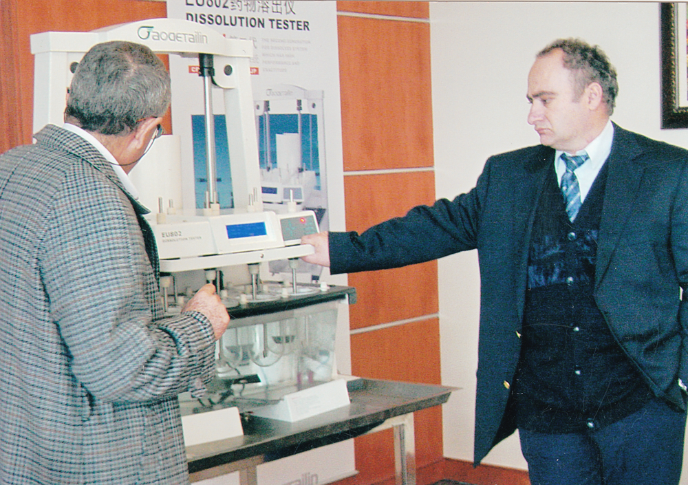 1756189632115783NMU0.png ³ö¿ÚµÚһ̨ÈܳöÒÇ.png